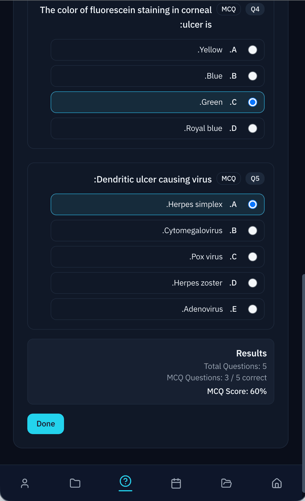 Quiz completion view